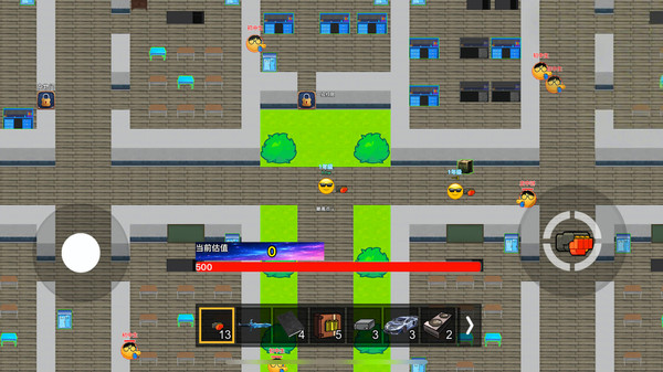 校园跑刀摸金人生2