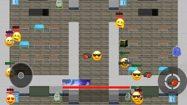 校园跑刀摸金人生3