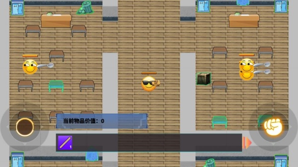 校园跑刀摸金人生