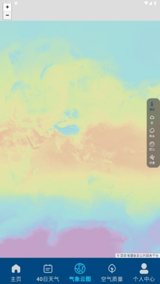 15日本地天气预报