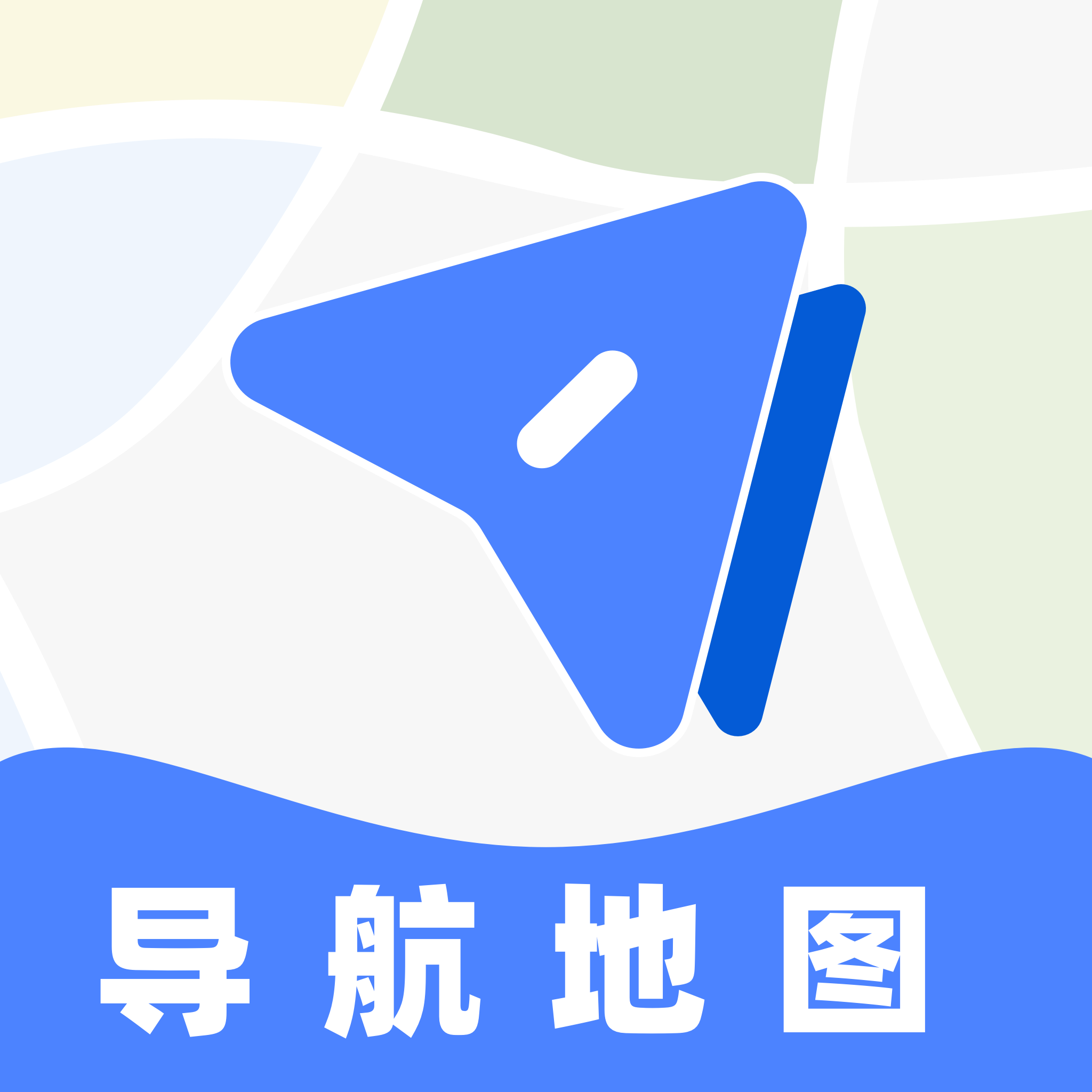 百德卫星地图导航