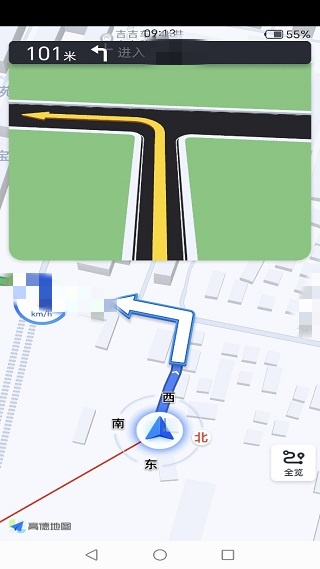 百德卫星地图导航