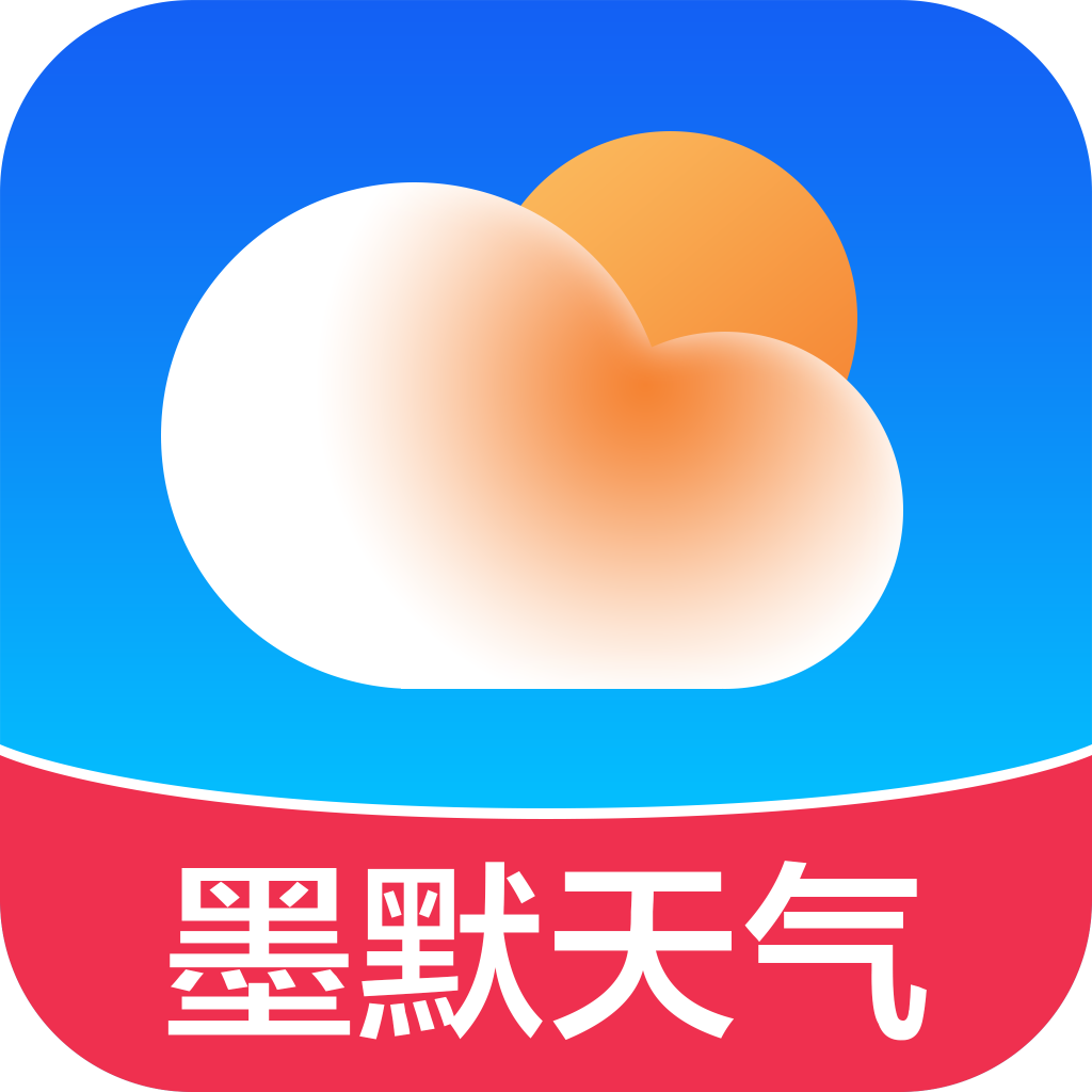墨默天气