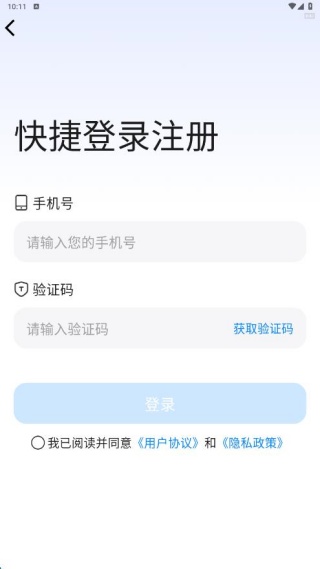 小猴作业搜答案