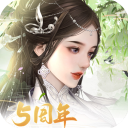 宫廷计正版