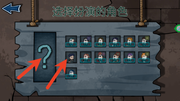 摸鱼宿舍躲猫猫