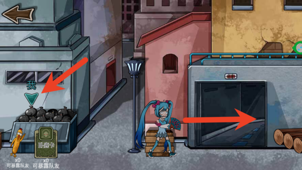 摸鱼宿舍躲猫猫