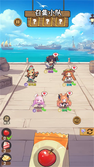 就是非常可爱的自走棋