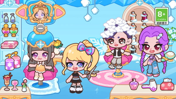 艾拉的魔法小镇1