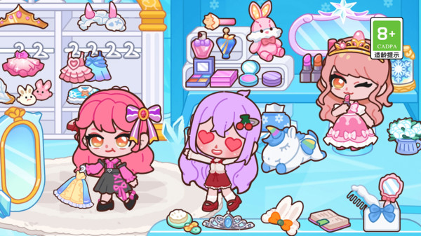 艾拉的魔法小镇3