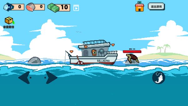 海上餐厅刮鱼鳞模拟