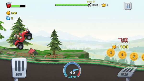 登山越野赛车3D2