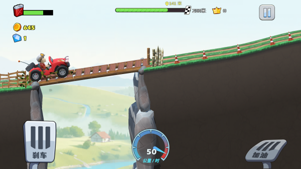 登山越野赛车3D