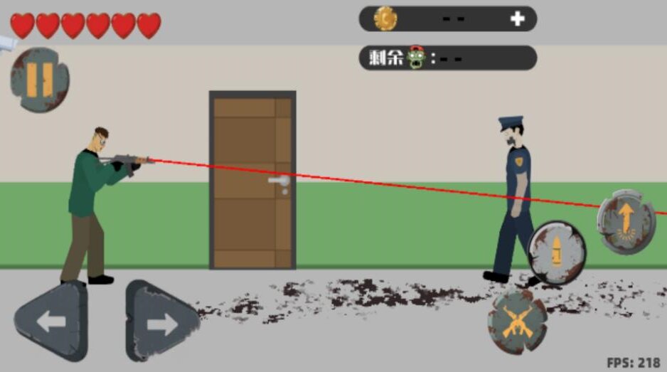 平面僵尸防御射击4