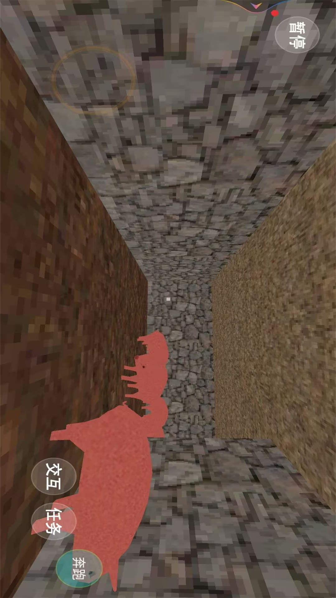 暗黑都市异想录1