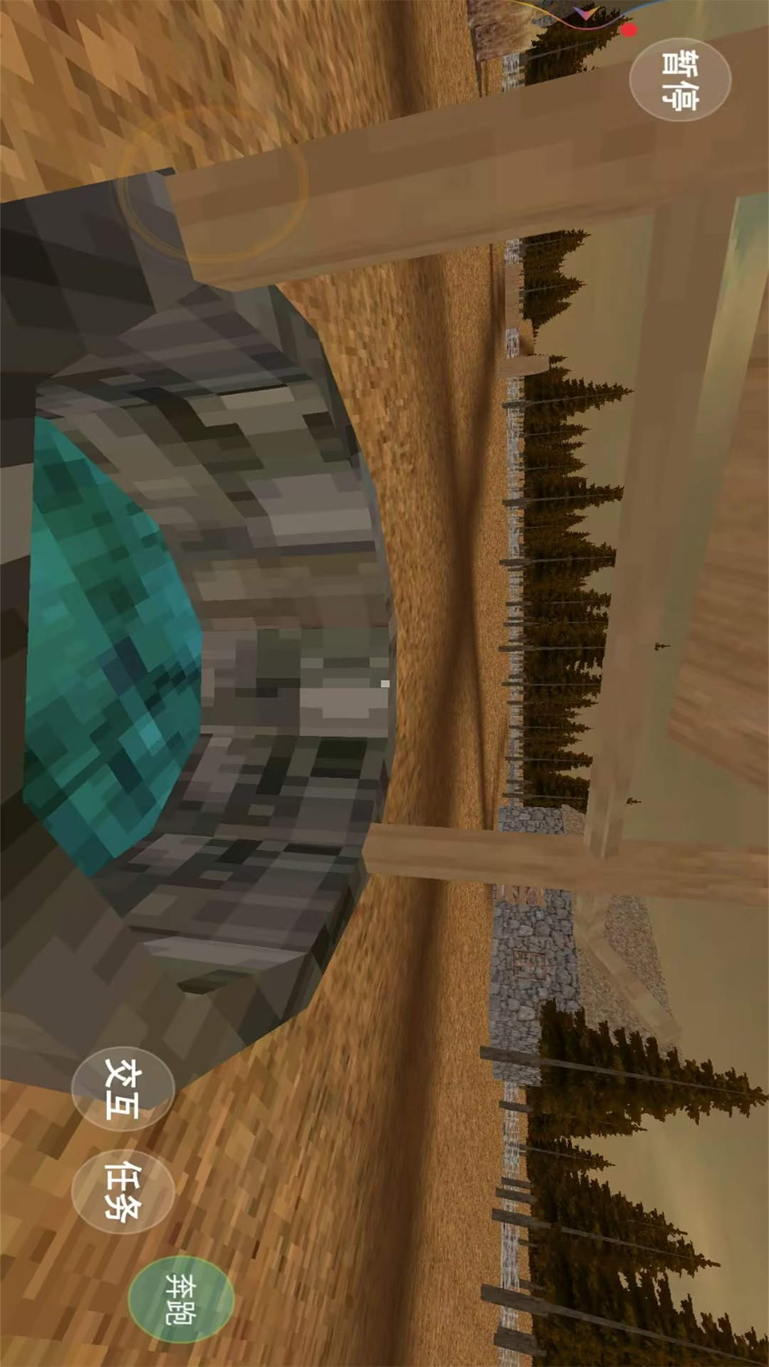 暗黑都市异想录3