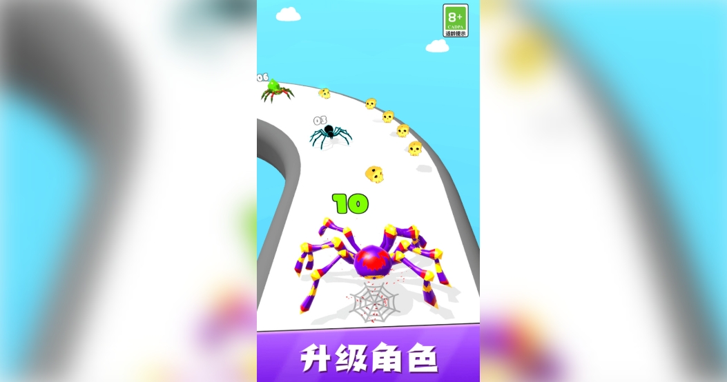 掠食成长模拟器1