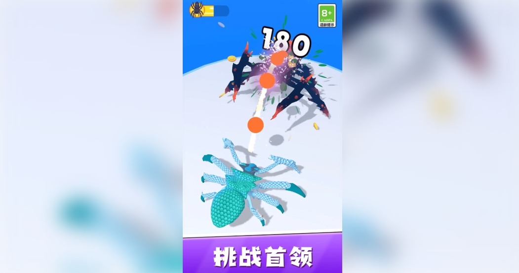 掠食成长模拟器2