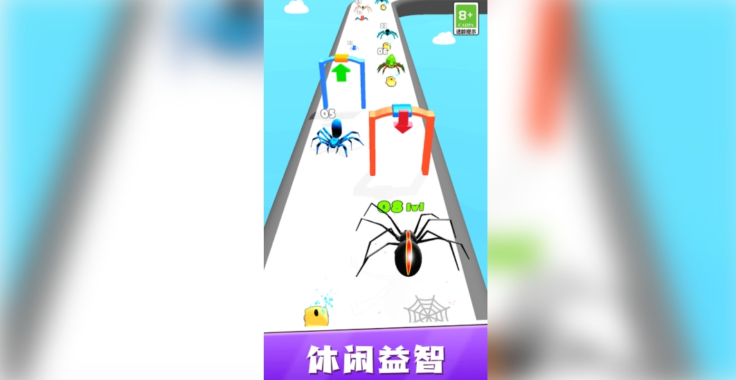 掠食成长模拟器3