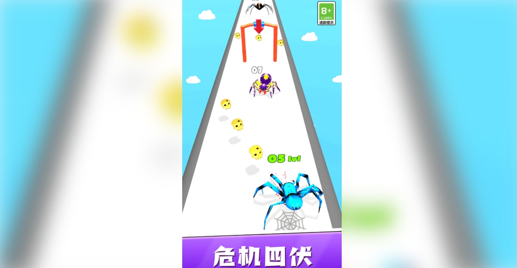 掠食成长模拟器4