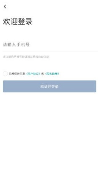 教师资格真题库