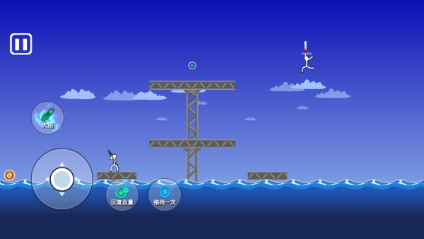 火柴人逃亡传奇