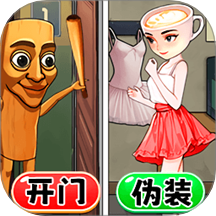 帮她找出真凶