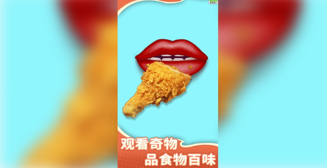 免费解压体验馆1