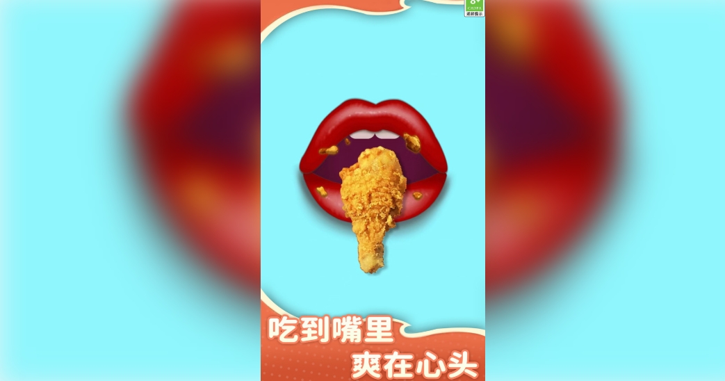 免费解压体验馆4