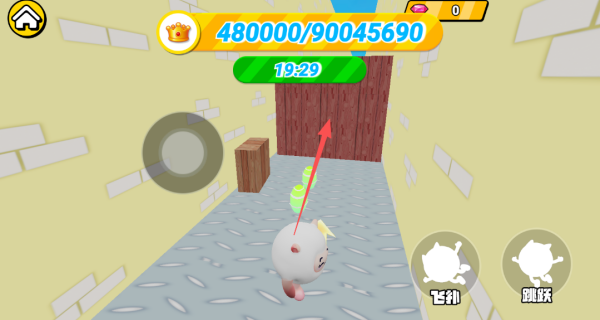 蛋蛋老六跑酷派对