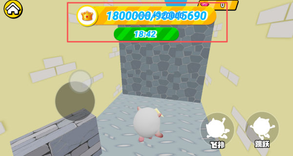 蛋蛋老六跑酷派对