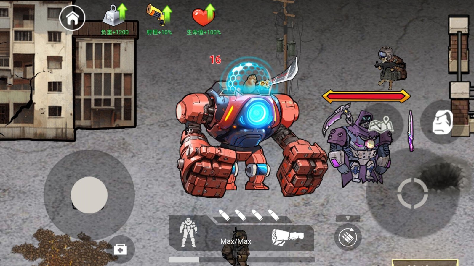 地铁逃生摸金行动2