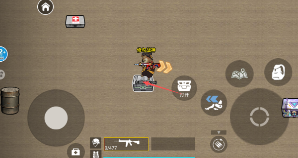 地铁逃生摸金行动