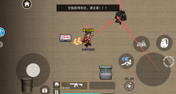 地铁逃生摸金行动