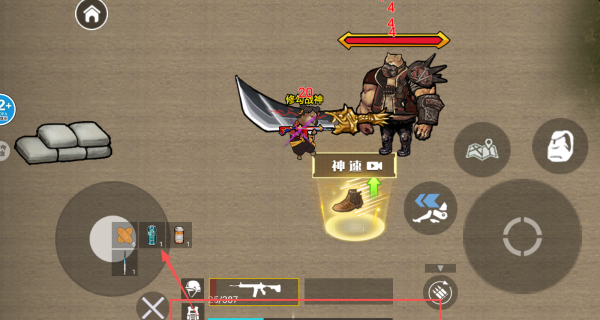 地铁逃生摸金行动