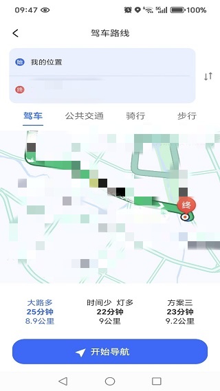 Goog全景卫星导航