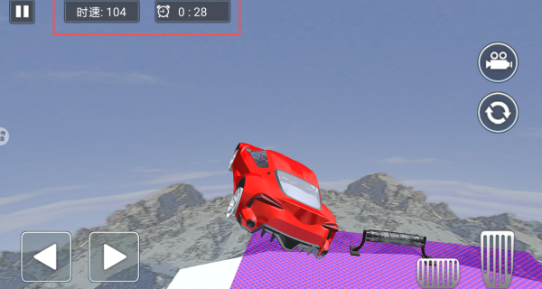 狂野赛车极限驾驶