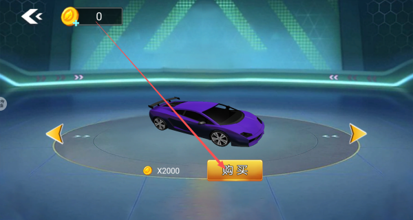 狂野赛车极限驾驶