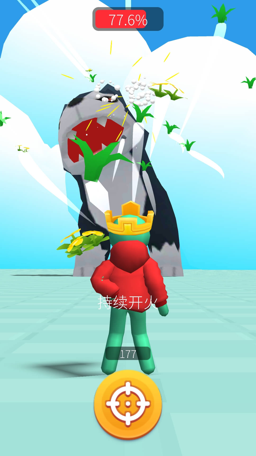 我家小镇模拟器1