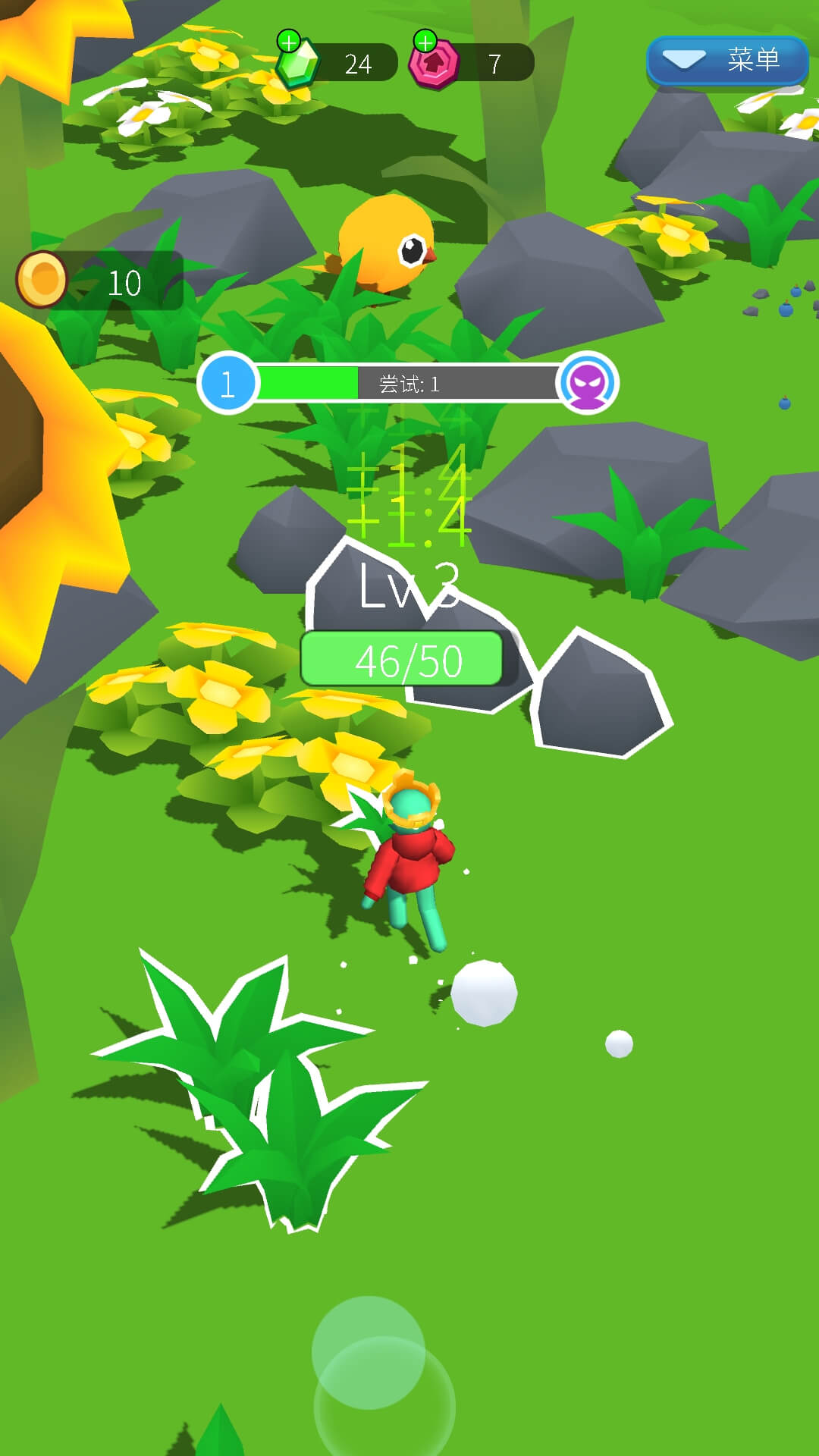 我家小镇模拟器2