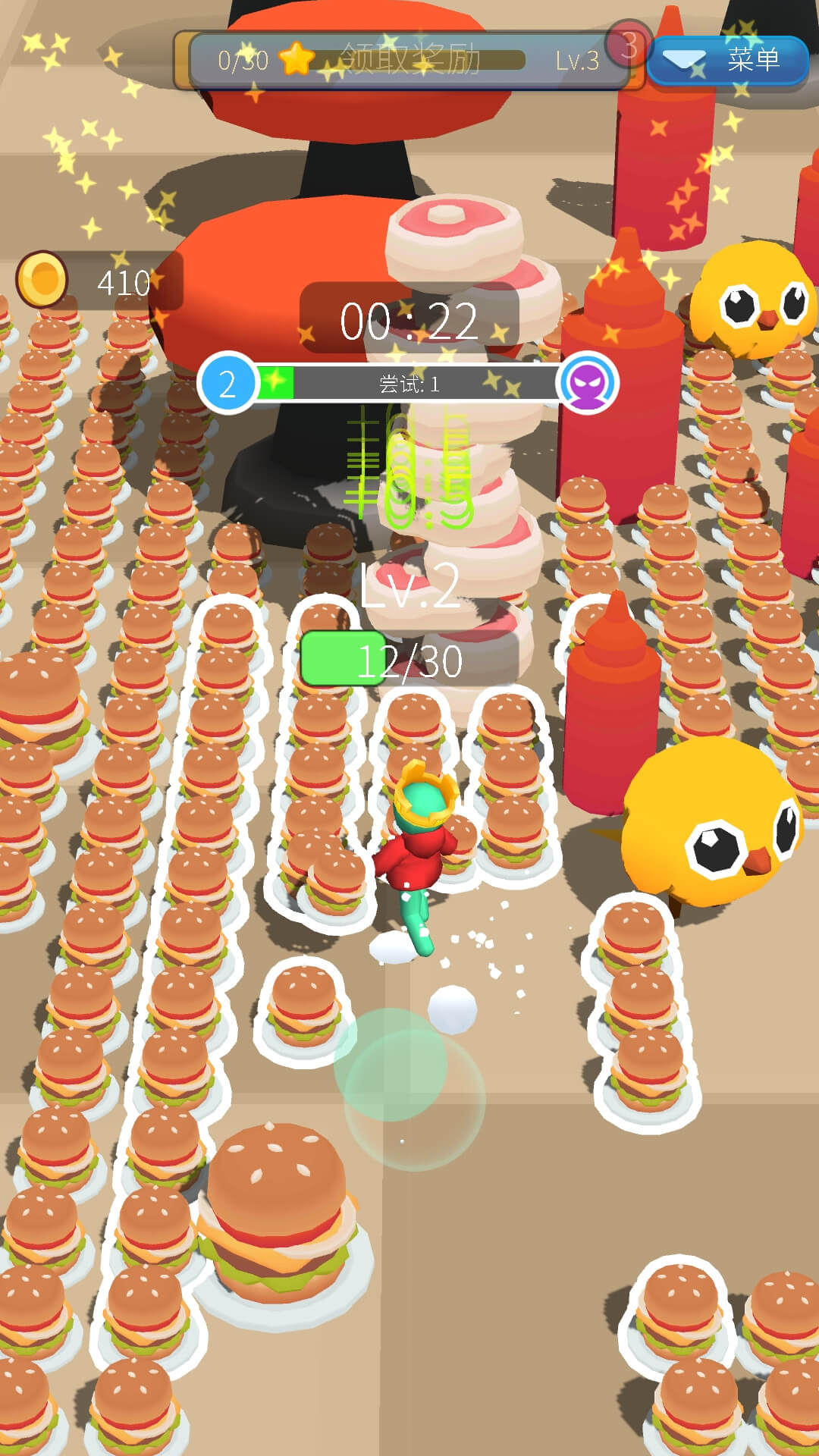 我家小镇模拟器4