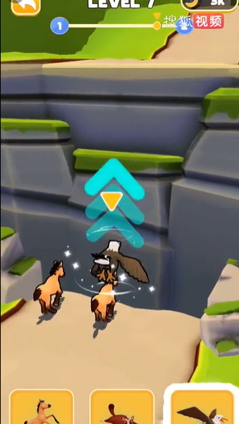 丛林勇者大乱斗