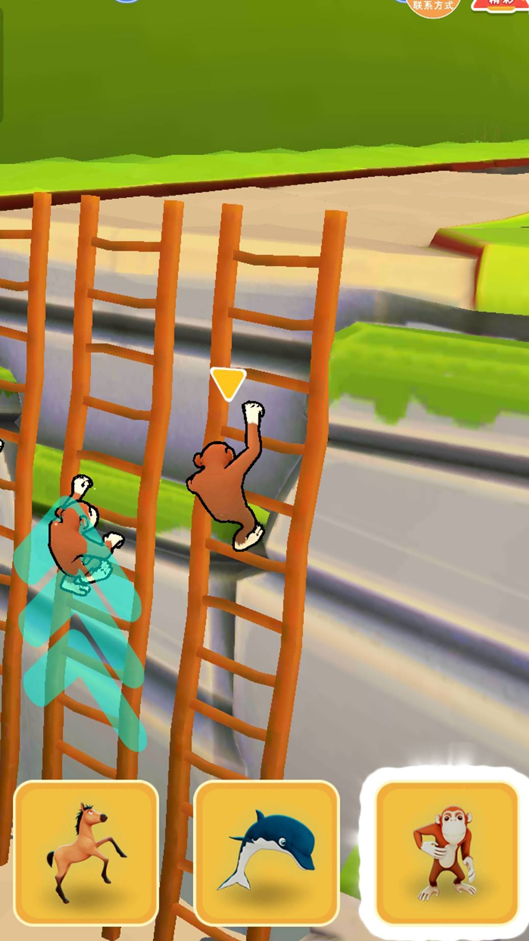 丛林勇者大乱斗