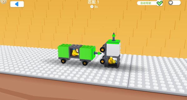 火柴人脑洞救援