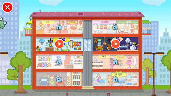 皮皮的奇趣家园