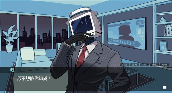 被人外跟踪狂绑架了2