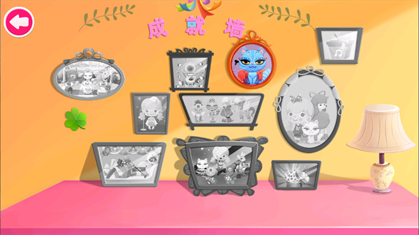 糖糖宠物音乐派对