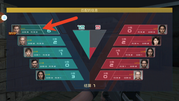 反恐狙击精英来咯