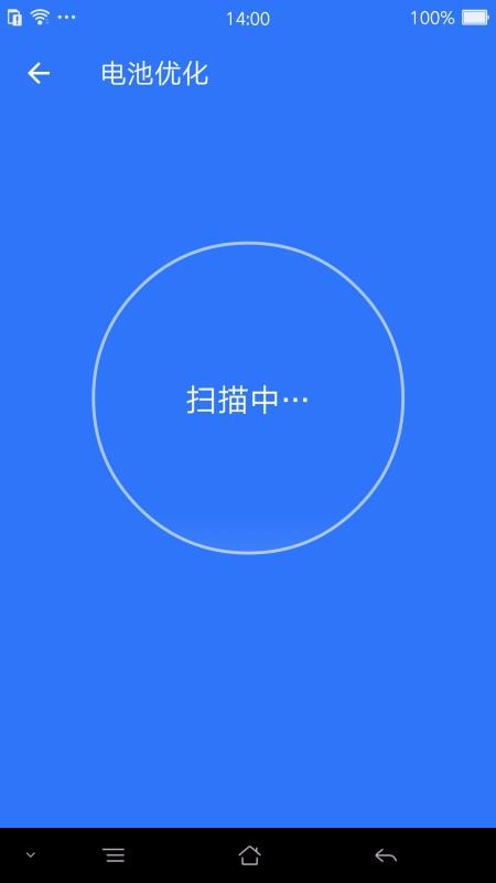 文件夹清理扫帚1