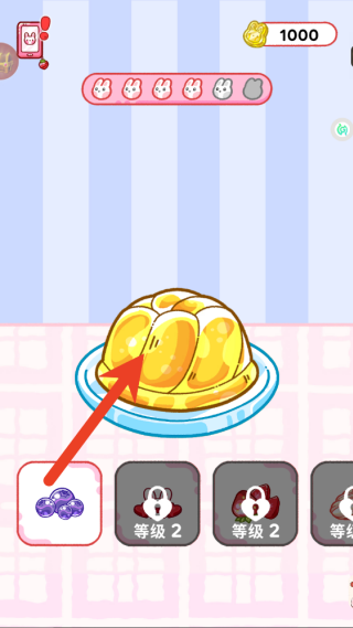 小姐姐的美味吃播